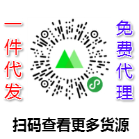 莆田鞋：最新爆款品牌高端鞋子批發總倉一件代發