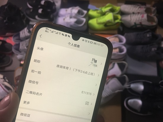 源頭莆田鞋微商微商推薦，100%低價一手貨源hfhyw