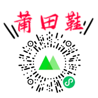 莆田低價(jià)潮鞋貨源 微商拿貨渠道推薦！
