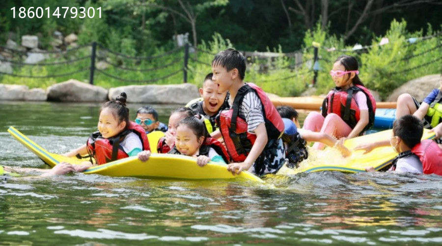 蘇州青少年水上世界漂流夏令營(yíng)少兒研學(xué)旅行戶外拓展活動(dòng)報(bào)名中