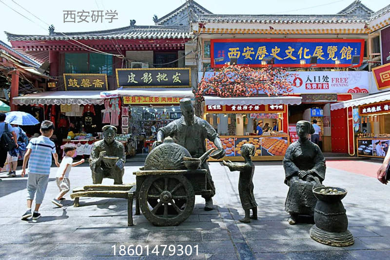 蘇州青少年歷史文化研學(xué)夏令營(yíng)少兒古城探索社會(huì)實(shí)踐課