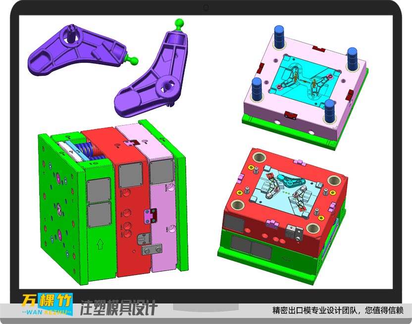 上海模具設(shè)計(jì)汽車模具全3D