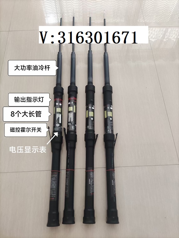 鋰電捕魚抄網桿和潛水單桿機哪個好